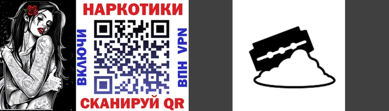 Канабис Судак