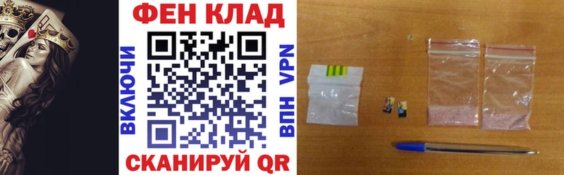 Купить где  Судак  Amphetamine Premium 