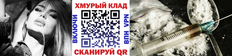 Купить  Судак  Героин VHQ 