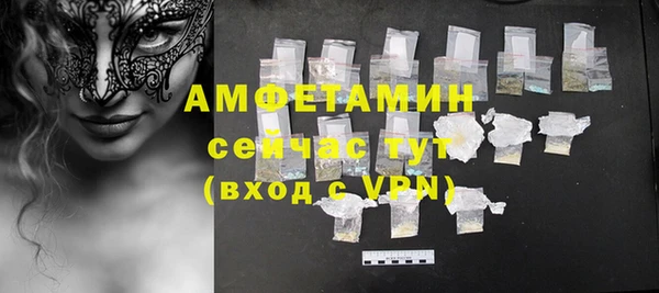 ALPHA-PVP Иннополис