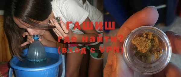 дистиллят марихуана Инсар