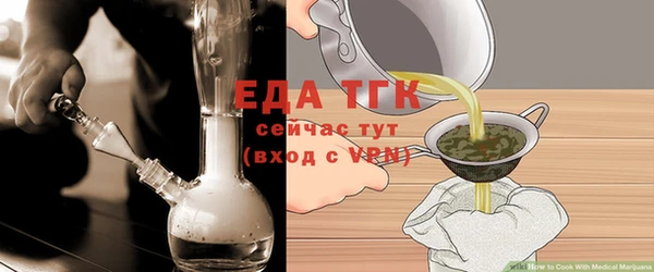 ALPHA-PVP Иннополис