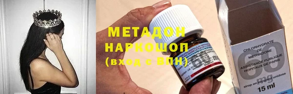 ALPHA-PVP Иннополис