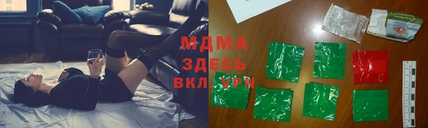 ALPHA-PVP Иннополис