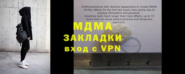 ALPHA-PVP Иннополис