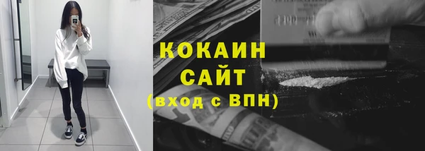 ALPHA-PVP Иннополис