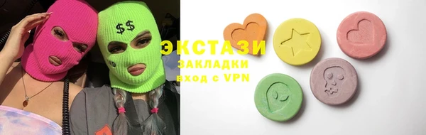 ALPHA-PVP Иннополис