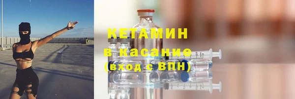 ALPHA-PVP Иннополис