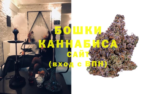 дистиллят марихуана Инсар
