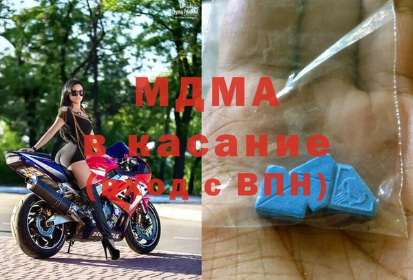 ALPHA-PVP Иннополис