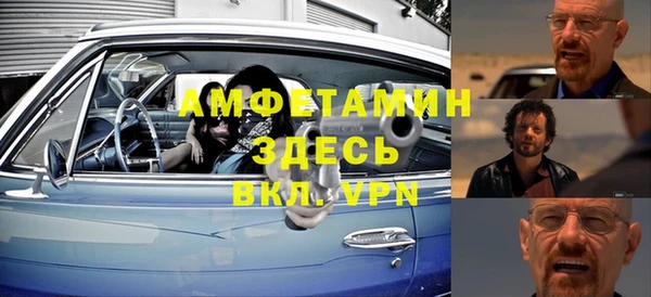 дистиллят марихуана Инсар