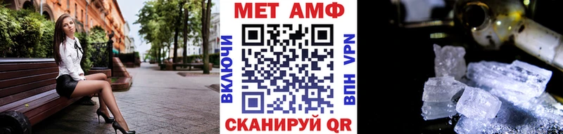 Купить  Судак  Метамфетамин Декстрометамфетамин 99.9% 
